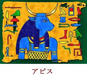 AsX