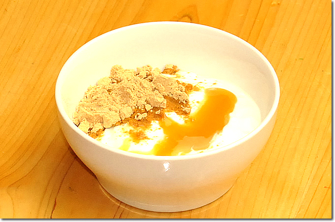 きな粉ヨーグルト